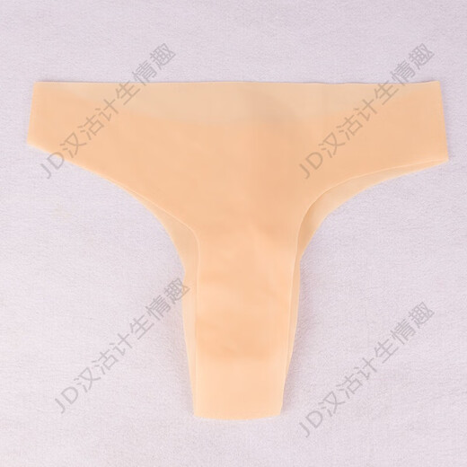 Men's Transparent Latex Underwear Sexy Belt Thong Men's Sexy Underwear Yiyang Pants Bag Flesh Color