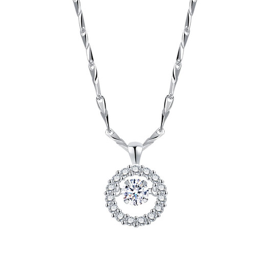 Farcoko Beating Heart Necklace Women's Diamond Clavicle Chain High-Level Luxurious Heart-shaped Birthday Gift for Girlfriend Fast Delivery in the Same City Beating Heart White