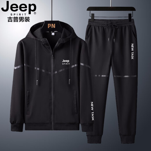 Jeep men's sweatshirt suit hooded sports casual cardigan autumn coat spring and autumn tops trendy autumn men's sportswear large size autumn and winter long-sleeved men's joint hoodie black set 9106XL