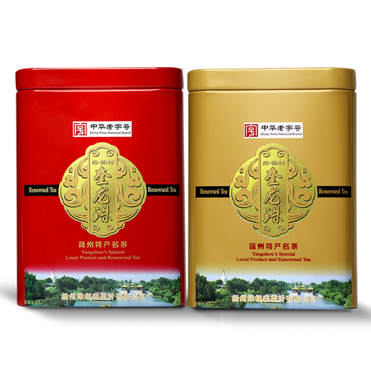 绿杨村茶叶绿茶配比茶绿杨村880魁针珠兰浓香耐泡 特一级精制奎龙珠 100克袋装100克*1袋