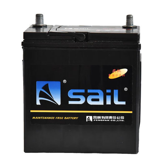 Sail car battery 6-QW-36/38B20L 12V suitable for Concept S1 Toyota Terui BYD Flair Changhe Q25 Honda Fit trade-in and door-to-door installation
