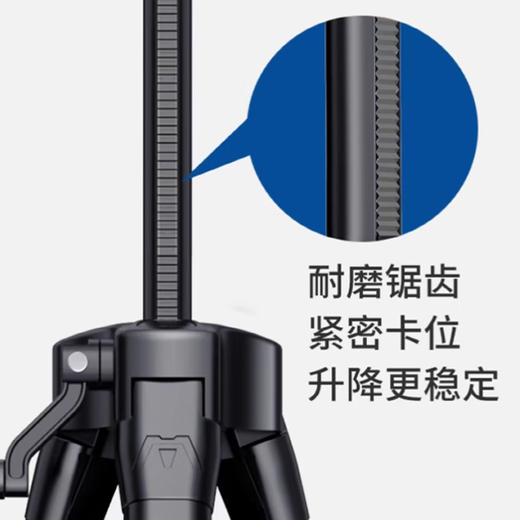 Alignment level bracket laser line caster tripod universal tripod bracket telescopic rod 1.5 meters + adapter + canvas bag