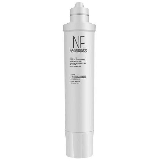 Dispensateur en eau Midea ensemble complet d'éléments de filtre Jr / JL / JD1256S-NF JD1258S-NF JD1259S-NF