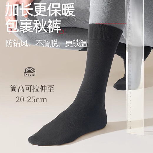 Chaussiers de coton et d'été en coton masculin de Langsha Pure Coton Antibactérien et anti-odor 5A Coton complet à tube long tube pour hommes chaussures en cuir chaussettes à tube haute 7 paires