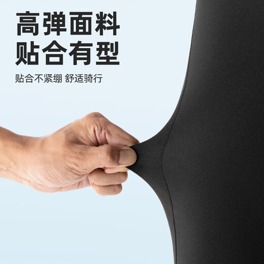 Rock Brothers Pantalons cyclistes hommes et femmes Spring and Summer Mountain Highway Bike Protection Sun Protection Sports Bike Pantal