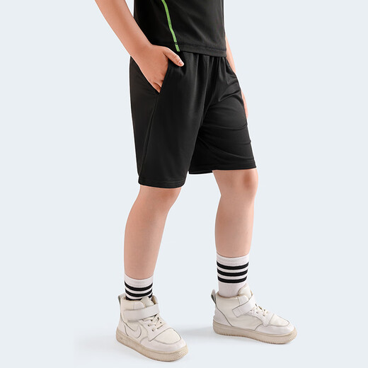 Fan DiMu Children's Sports Suit des collants masculins L'entraînement des collants pour hommes uniformes de basket-ball masculin Black and Green Line-28