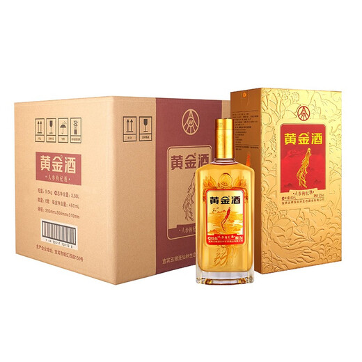 Goldener Wein 52 Grad Ginseng Wolfberry Wein, um Ältesten während des neuen Jahres während des neuen Jahres Weißweinwein High-End-Souvenir-Geschenkwein 52 Grad 480 ml 1 Schachtel zu geben