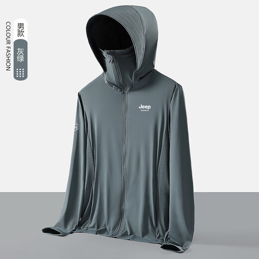 Jeep (Jeep) Ice Seide Sonnenschutzanzug Herren Sommer Dünn UV Atmungsaktives Radfahren und Fischen Sonnenschutzanzug Herren-Kapuze-Jacke Trendy Green-Green 2xl (145-160Jin [Jin gleich 0,5 kg])