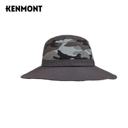 卡蒙（Kenmont）亲子帽子儿童春夏遮阳帽大帽檐渔夫帽防晒帽男童帽4885 丛林色 56cm