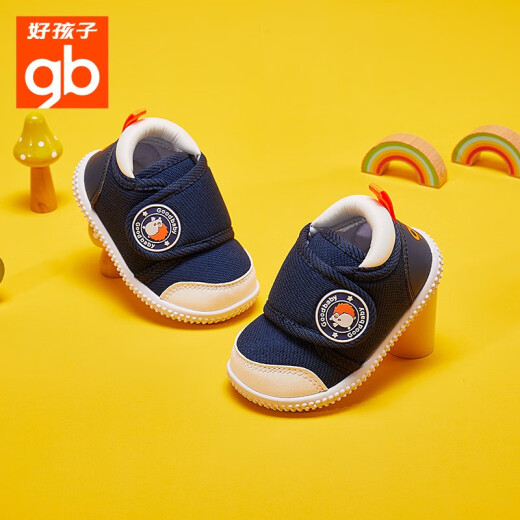 Goodbaby (gb) children's shoes, toddler shoes, baby shoes, velvet, warm, skin-friendly, non-slip baby shoes 20FWLT001
