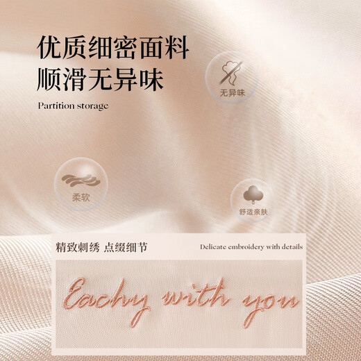 EACHY包包收纳神器衣柜宿舍放包包置物悬挂家用双面挂包整理收纳挂袋 杏仁粉【6格-双面收纳】