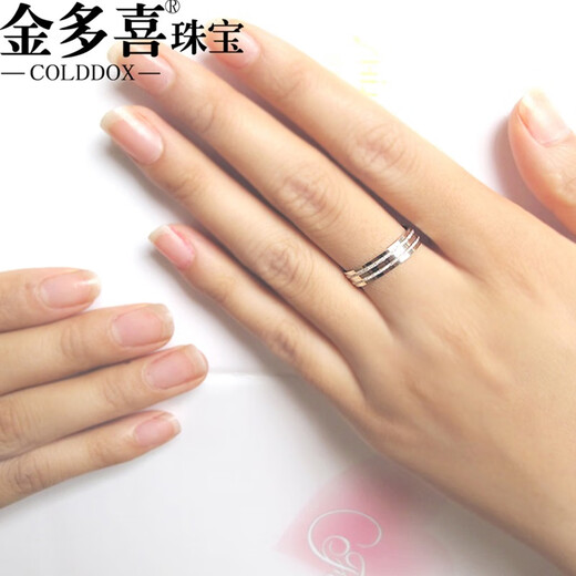 Jin Duoxi (COLDDOX) Platinum Ring Platinum Ring Platinum Pair Ring Pt950 Men's and Women's Wedding Platinum Couple Ring Wedding Ring Women's Ring No. 17 The Track of Love Weighs about 4.3-4.4 grams
