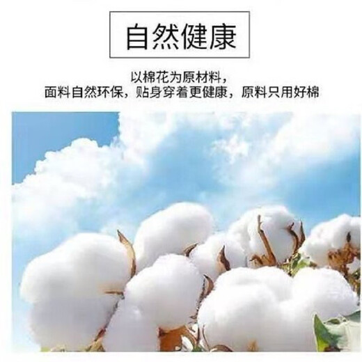 Bebedog Pure Cotton Bath Horobe, осенняя и зимняя мужская и женская ночная рубашка Материал Отель Hotel Bantage's Bath Horobe Удобная пижама домашняя одежда домашняя одежда чистое хлопок