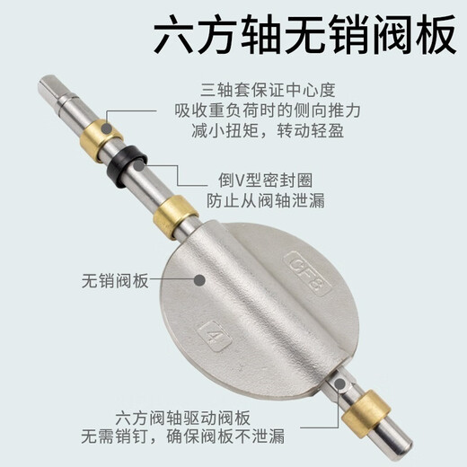 
GoodStar D671F pneumatic 304 stainless steel clamp type butterfly valve tetrafluoro corrosion-resistant acid and alkali resistance chemical switch shut-off valve DN150 304 valve body + tetrafluoro seal + 304 valve plate