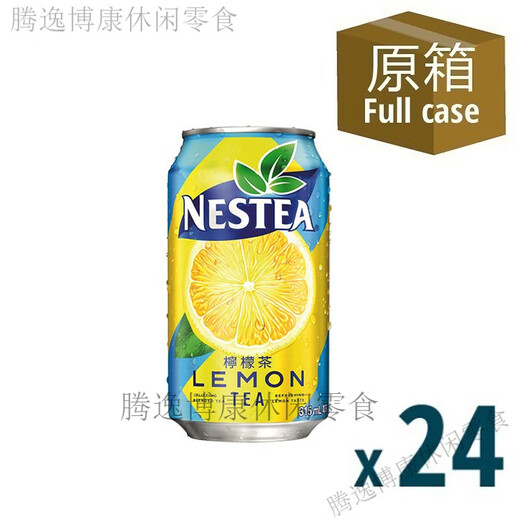 Nestlé Hong Kong Nestlé Original Lemon Tea Ice Lemon Black Tea Drink 315mlX24 Cans Guangdong Province Original Lemon Tea 315mlx24 Cans