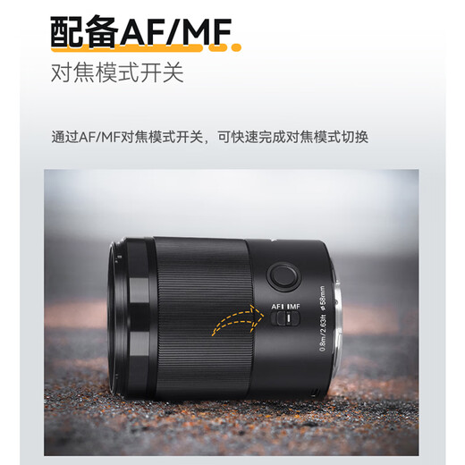 Yongnuo YN85mm F1.8 Nikon Z-mount full-frame medium telephoto fixed focus autofocus lens