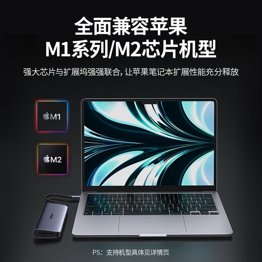绿联Type-C扩展坞USB-C转HDMI转换器雷电4拓展坞投屏器网线转接头HUB读卡器通用MacBook笔记本电脑ipad 9合1（HDMI+DP+VGA+读卡器）15602