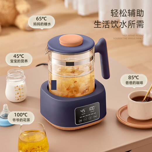 ZEMKON German health pot kettle glass kettle body constant temperature kettle electric kettle household milk regulator milk warmer office filter separated tea kettle 1.3L 316L steel plate + filter 1.3L (dark blue)