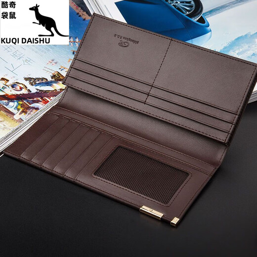 Cool Kangaroo Wallet Men's Wallet Long Korean Style Youth Personalized Wallet Student Simple Teen Wallet Buckle Trendy Dark Blue