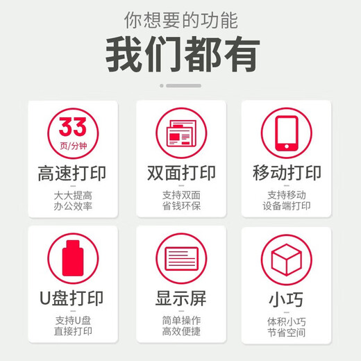 佳能LBP621cw/623cdn/663cdw彩色激光无线网络商用办公家用打印机 LBP674CX【无线打印/自动双面】 套餐二:标配+黑彩加粉硒鼓*4+粉4