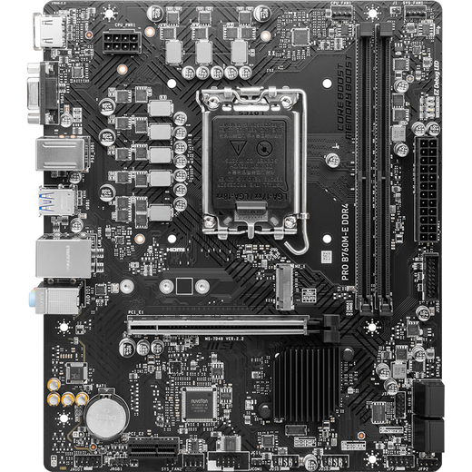 MSI (MSI) 13. Generation CPU Motherboard Set i513400f 13490f 13600KF Lose Flakes Box Pro B760M-E DDR4 I5-13400F LOSSE FLAKS [DREIGE DREIGE JAHRE SCHUSSCHUSSVERSICHERUNG]