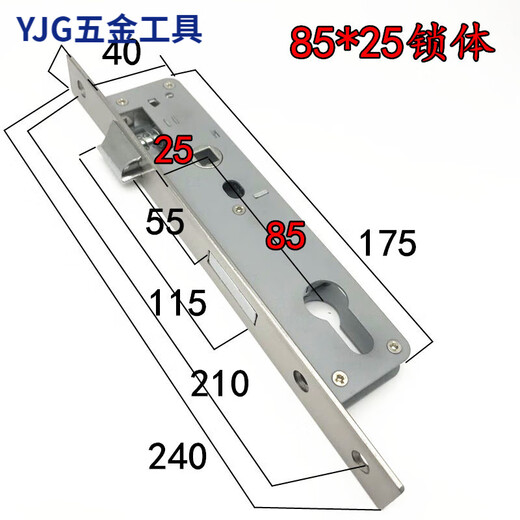 Chuxiao aluminum alloy door lock lock body stainless steel flat balcony broken bridge door universal mechanical hand lock accessories 9230 lock body 35-45MM universal type without key