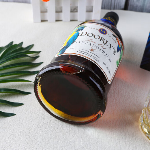 
Sifang Barbados rum Sifang Dolly series original bottle imported rum foreign wine Sifang Dolly 14 years rum 700mL 1 bottle