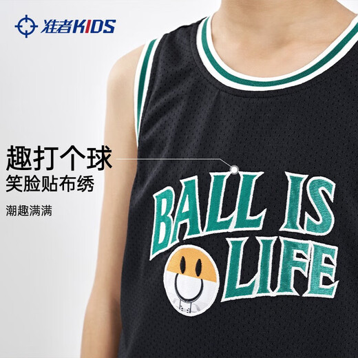 Zhunzhe Sports Vest New Youth Children's Basketball Training Running Exercise Breathable and Comfortable Sleeveless Top Pure Black 120CM