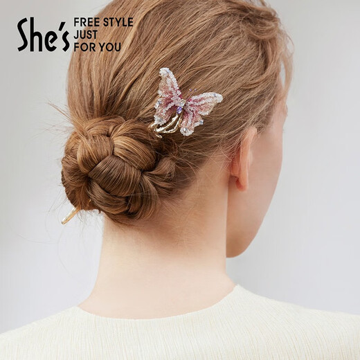 She s Akiko Monet impression embroidered butterfly high-end hairpin new Chinese style hairpin ancient style birthday gift for women pink A0