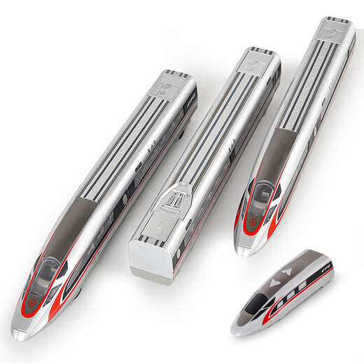 Kenlun High-speed Railway toy train remote control alloy Fuxing EMU model toy simulation Harmony children electric boy remote control alloy Fuxing EMU double festival