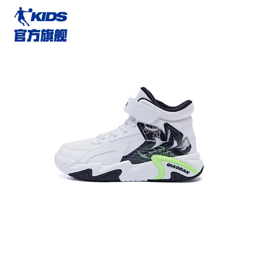 Jordan children's velvet mid-top sneakers, boys' cotton shoes, big children's winter shoes-39