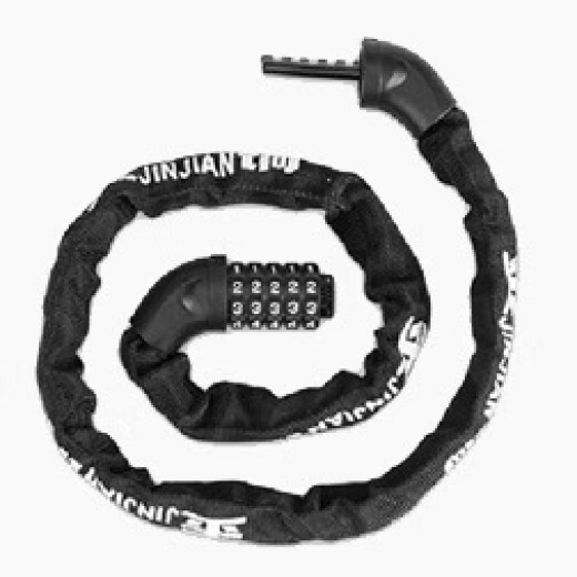 Bloqueo de bicicleta Golden Mace Caqueta de cadena de cadena de carretera de montaña Batería eléctrica Bloqueo de cable de acero antirrobo bloqueo 719-negro de cuatro dígitos Cadena de cadena de contraseña