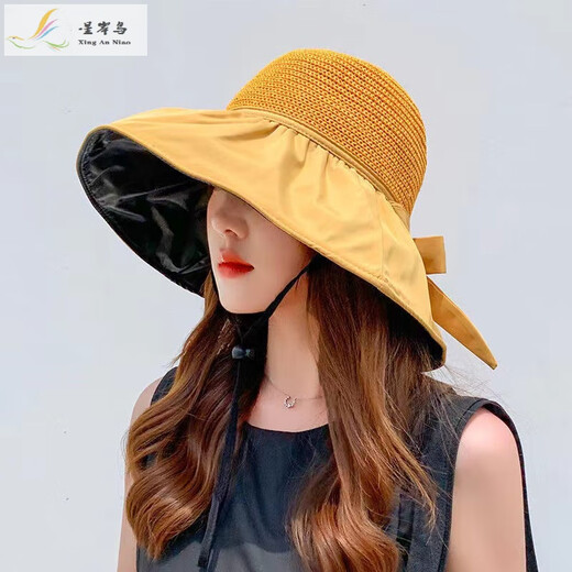 Star Birth 2024 Nouveau cadeau d'été et d'automne chapeau de filles de protection sol