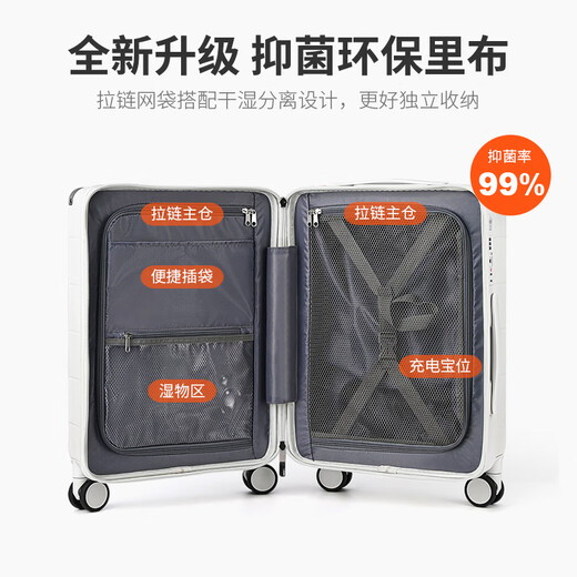 OTA multi-functional suitcase wide pull rod women's new boarding case small light travel rechargeable password leather box men cream white USB charging + cup holder + load-bearing hook 18-inch boarding case