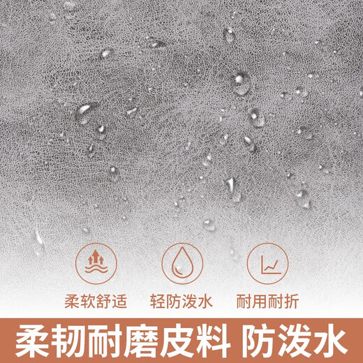 花花公子（PLAYBOY）男士钱包短款钱夹大容量多卡位皮夹多功能送父亲老公生日礼物礼盒 淡雅灰色【多功能 可放驾驶证】