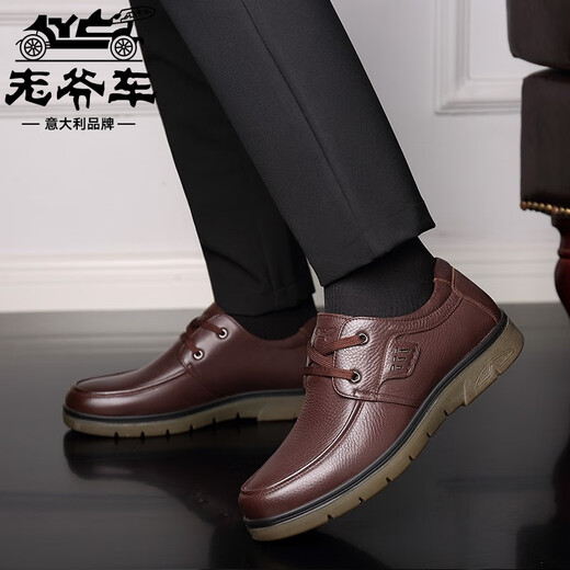 Classic car (WECKER) spring and autumn leather shoes men round toe business casual men shoes beef tendon sole non-slip comfortable cowhide leather middle-aged and elderly dad shoes men LYC9904 brown (lace-up style) 42