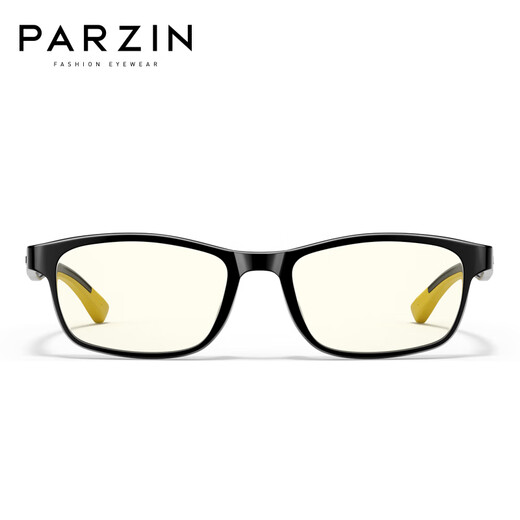 Parzin (parzin) Lunes anti-bleus Lumières Men Men de lumière plate décontractée Téléphone mobile Office Office Protection Radiation Goggles Femmes PZ15826 Cadre noir brillant Pieds jaune vif