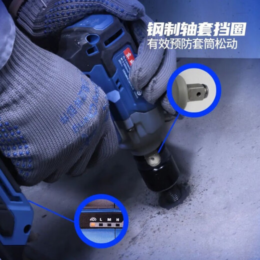 东成电动扳手大扭力无刷488/298东城的牌锂电工具充电冲击架子扳手 DCPB698E【4.0Ah双电】官方标配