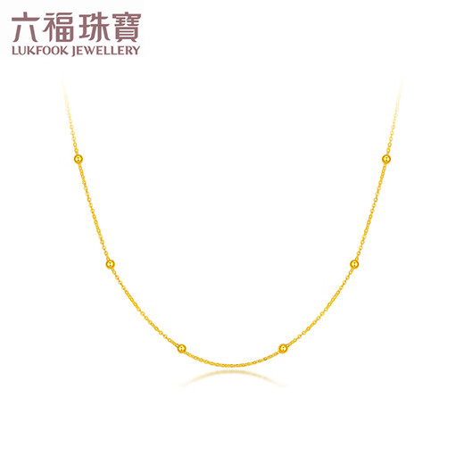 Lukfook Jewelry 18K gold round pearl necklace plain chain versatile gift L18TBKN0068Y 45cm - total weight 1.19 grams