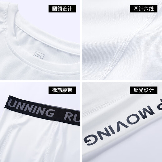 BURUITE thermal underwear for men, plus velvet to keep warm, autumn and winter tight-fitting bottoming, quick-drying sports suit, bottoming shirt, autumn clothes and long trousers, black and green suit XL, recommended weight 65-75kg