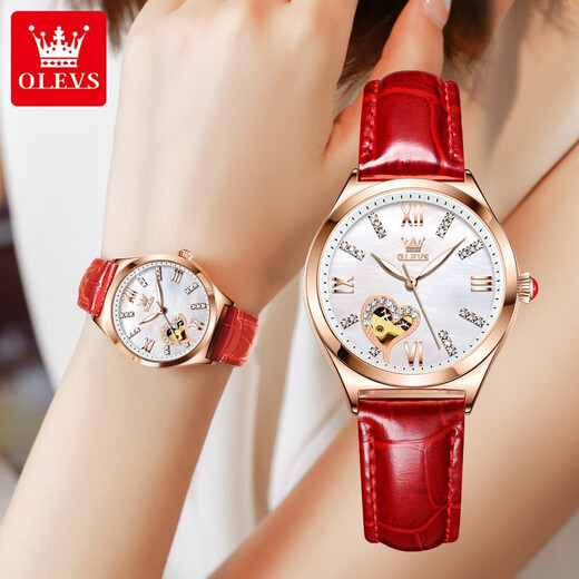 OLEVS Swiss certified brand watch women's mechanical watch fully automatic simple temperament women's watch luminous waterproof women's watch OLEVS-6636-red leather rose shell white surface