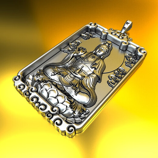 Pang Yi solid 999 pure silver South China Sea Guanyin Bodhisattva pendant men's natal Buddha necklace women's pendant silver medal silver jewelry retro color willow branch Guanyin