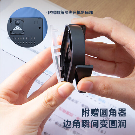 Deli A3A4 Universal Home Office Plaalte Sealing Machine 3894N бумажный резак мимо пластиковой машины фото-файл холодный ламинация пленка 14377 14377 (A3A4 Universal Three-в-в одном холодном ламинации) Машина + A3 Пластиковая пленка 50 кусочков.