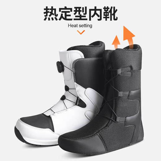 LECAGE Professional Snowboarding Shoes Wire Buckle Quick Wear Button Men's and Women's All-Purpose Adjustable Snowboarding Shoes Equipment Black and White 41