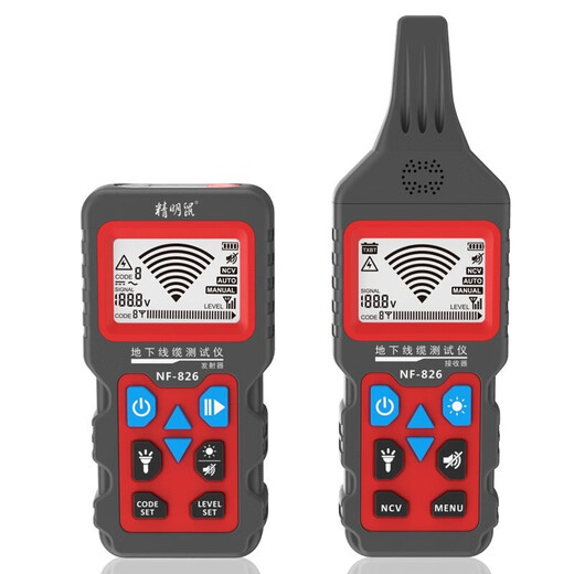 Smart Rat Smart Rat NF-826 Instrument de chasse à ligne multifonction 220V Strong Electric Underground Line Check Point Point Circuit Ligne Mesurer Instrument NF-826