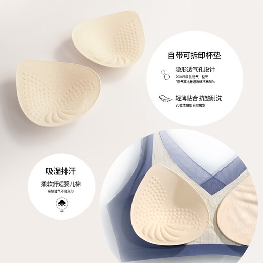 蒂亿曼（DIYIMA）义乳文胸 术后胸部专用假胸乳房内衣胸垫女假乳胸罩[清仓] 肤色 M (34)
