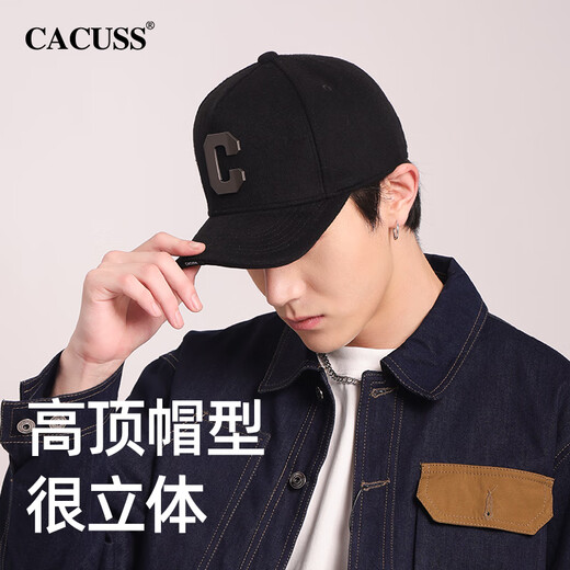 CACUSS wool hat men's winter large head baseball cap high top warm peaked cap outdoor hat black medium size
