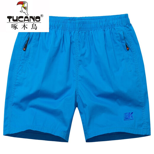 Woodpecker Men's Cotton Shorts d'été Summer Casual Three Quarter Pantalon Sports Men Running Home Pocket Pocket Place Pantals 831 Orange Zipper Pocket 3xl Recommandé 120-140jin [Jin est égal à 0,5 kg]