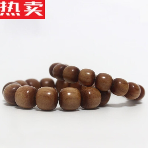 翡芙迪正宗黑肉印度迈索尔老山檀老型珠桶藏珠檀香木手串男女安神佛念珠 黑肉圆珠12108颗