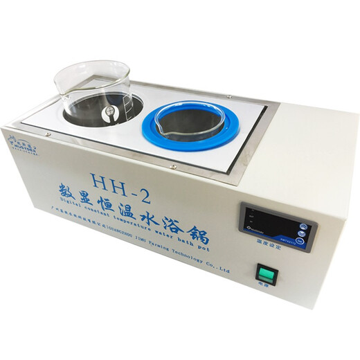 Mushide Digital Display Constant Temperature Water Bath Breeding Equipment Electric Heating Constant Temperature Water Tank Water Bath Double Hole Water Bath Shipment after Disinfection Ready in Stock 4 Holes Pictures are for reference only